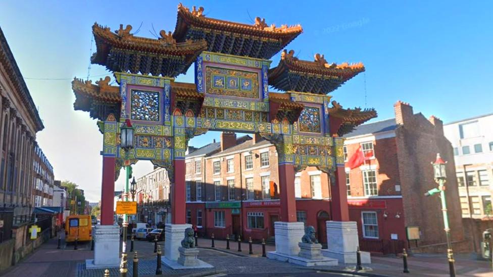 Chinese arch