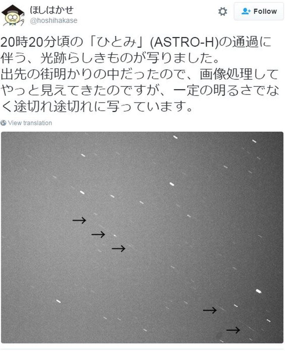 @hoshihakase tweets that the satellite was not displaying constant brightness in its path across the night sky