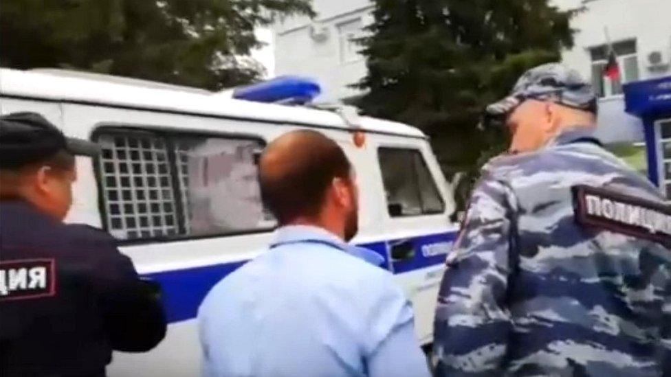 Arrest in Chemodanovka - Investigative Committee (SK) site