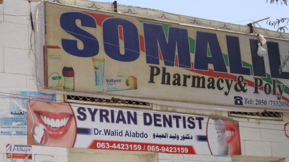 A poster advertising a dental practice in Somaliland.