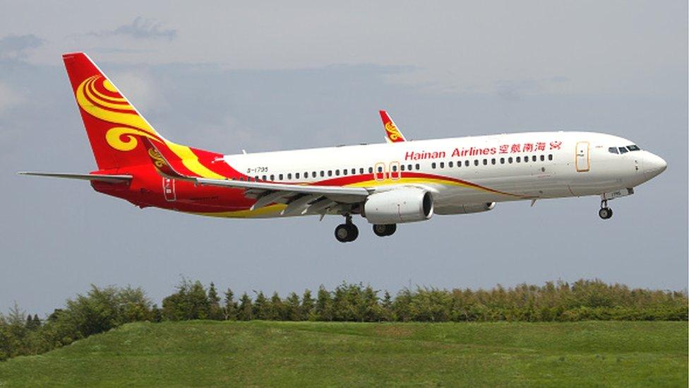 Hainan Airlines