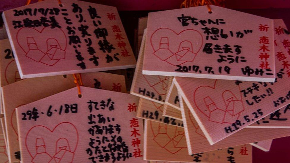 Wedding plaques with Japanese on