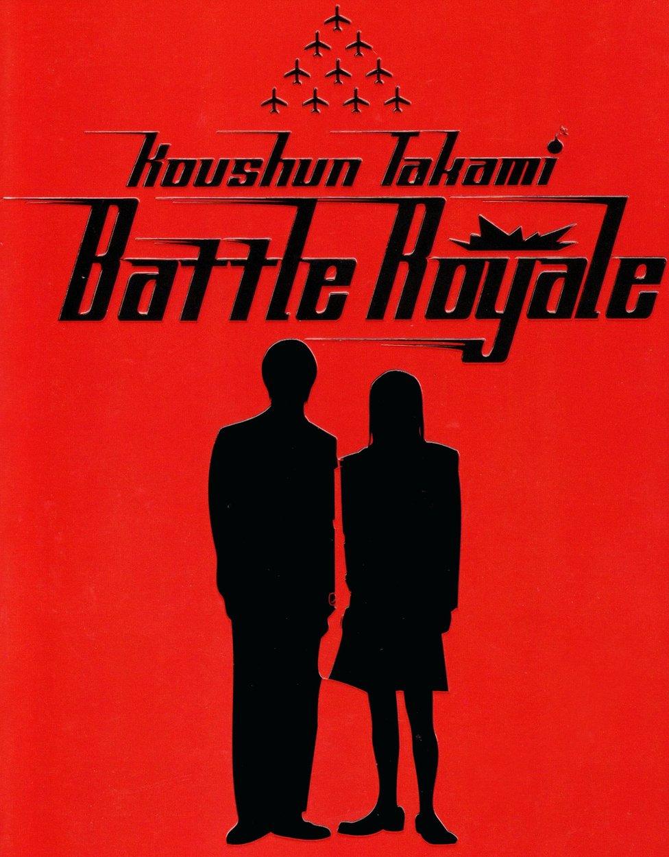 Battle Royale by Koushun Takami