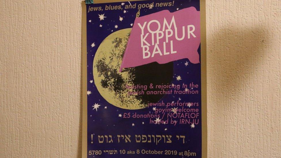 A poster for the Yom Kippur ball