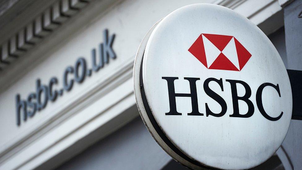 HSBC logo