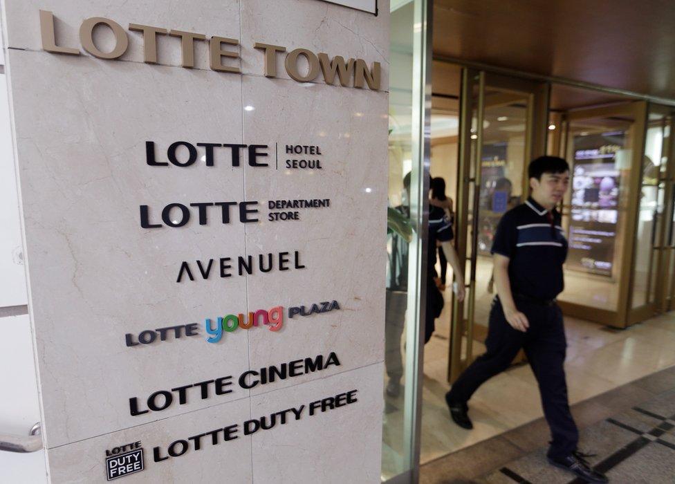 Lotte Town in Seoul