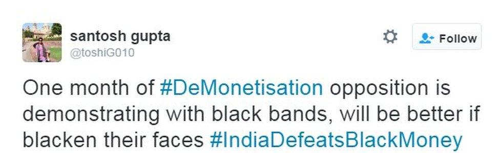 One month of #DeMonetisation opposition is demonstrating with black bands, will be better if blacken their faces #IndiaDefeatsBlackMoney