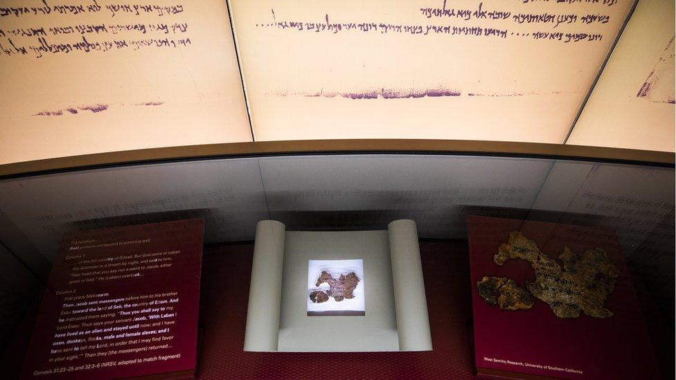 A tiny fragment of what the Museum of the Bible thought was part of the Dead Sea Scrolls (file photo)