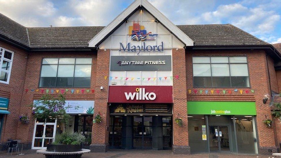 Maylord Orchard shopping centre