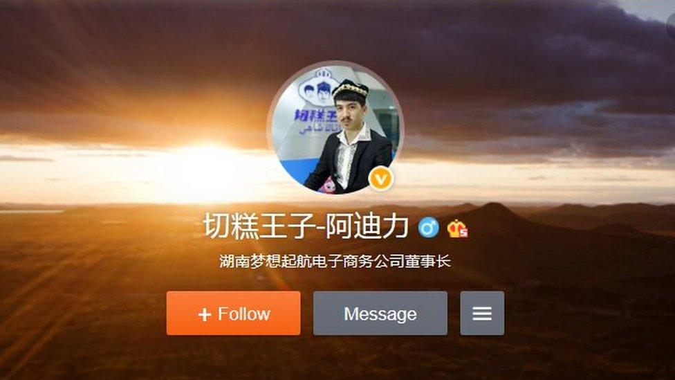 Screenshot of the Sina Weibo account of Adil Memettur