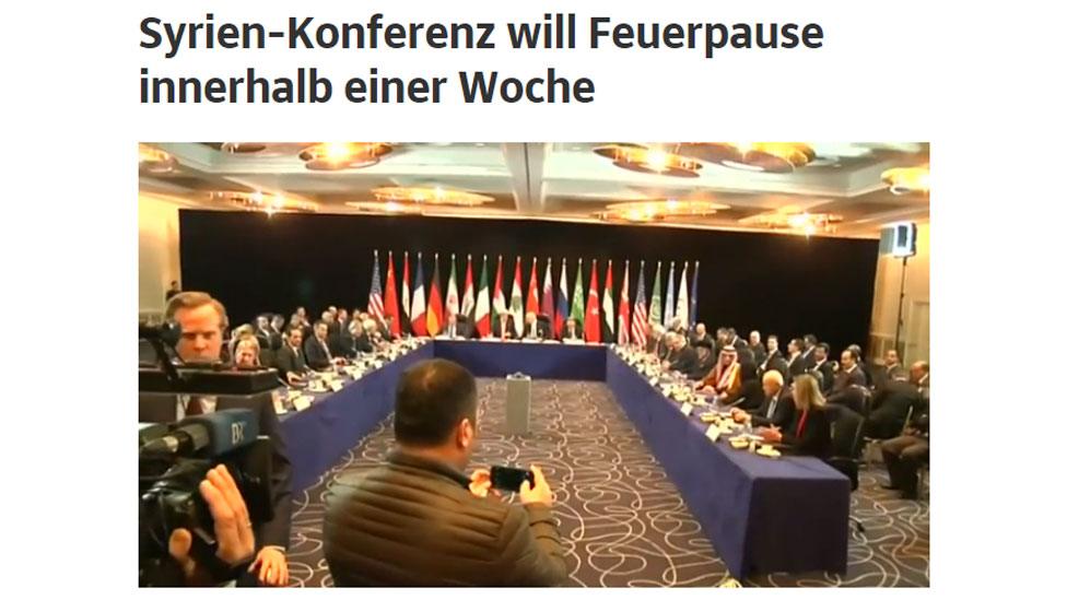 Screengrab of the website of German newspaper Sueddeutsche Zeitung