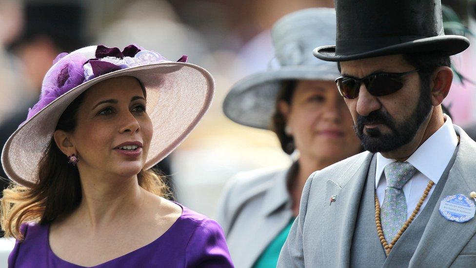 Princess Haya and Sheikh Mohammed at Royal Ascot in 2011