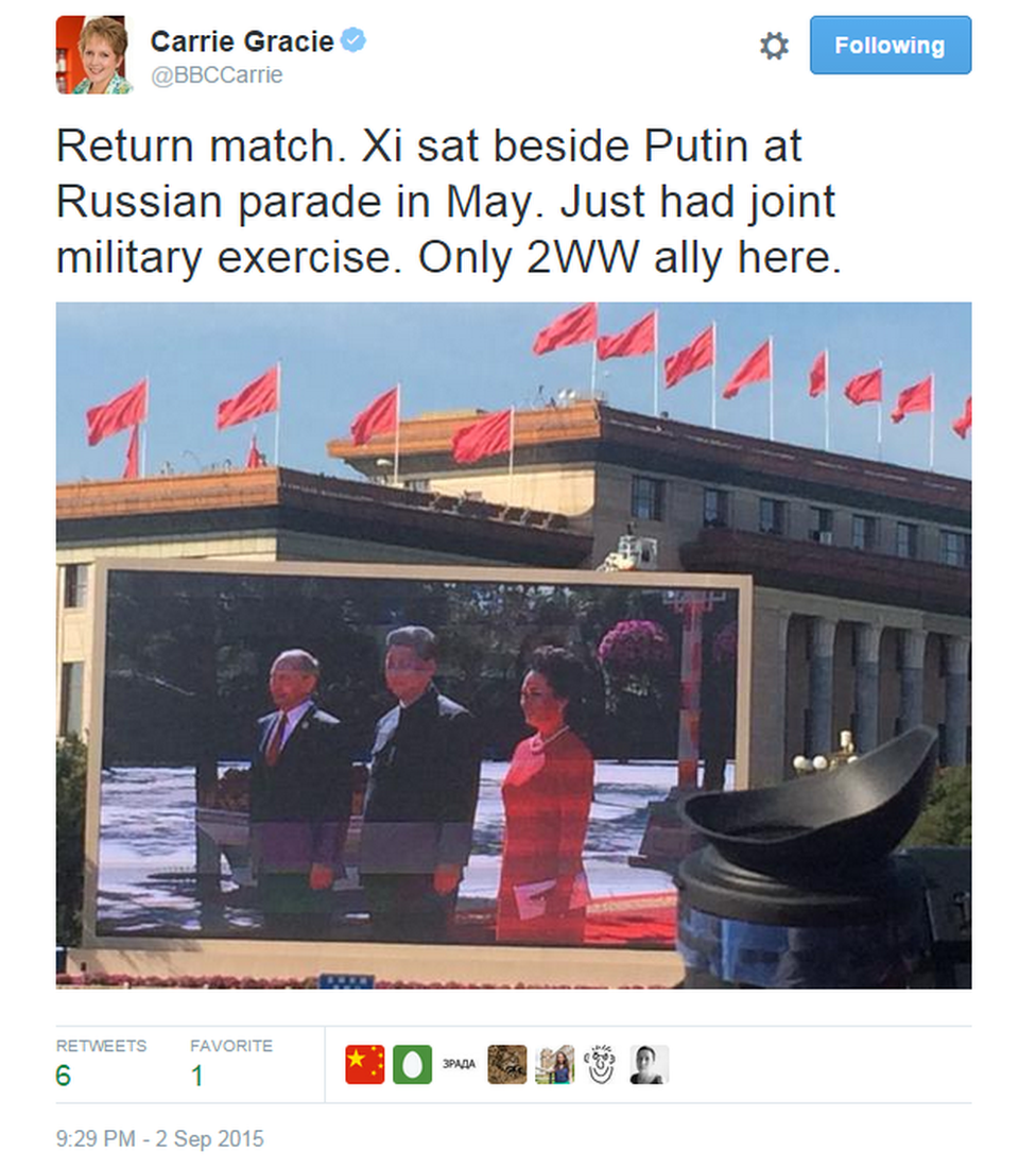 Return match. Xi sat beside Putin at Russian parade in May. Just had joint military exercise. Only 2WW ally here.