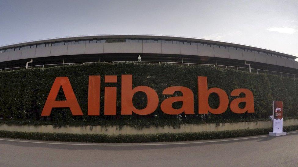 Alibaba logo