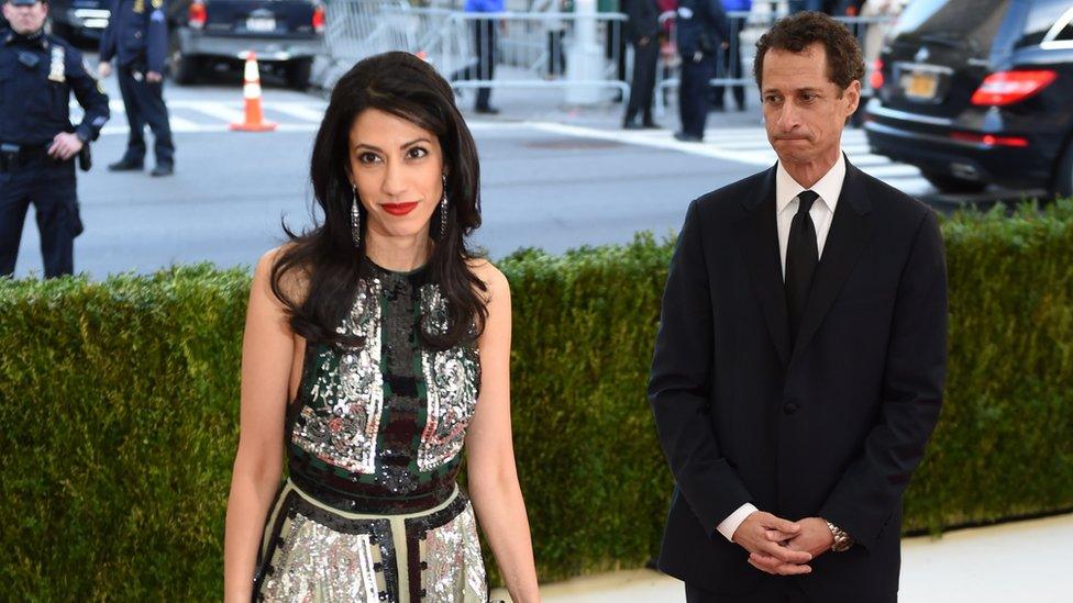 Huma Abedin and Anthony Weiner arrive at a benefit gala in New York City