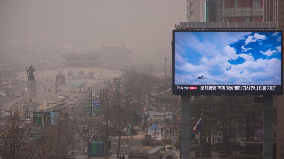 Smog across Seoul skyline