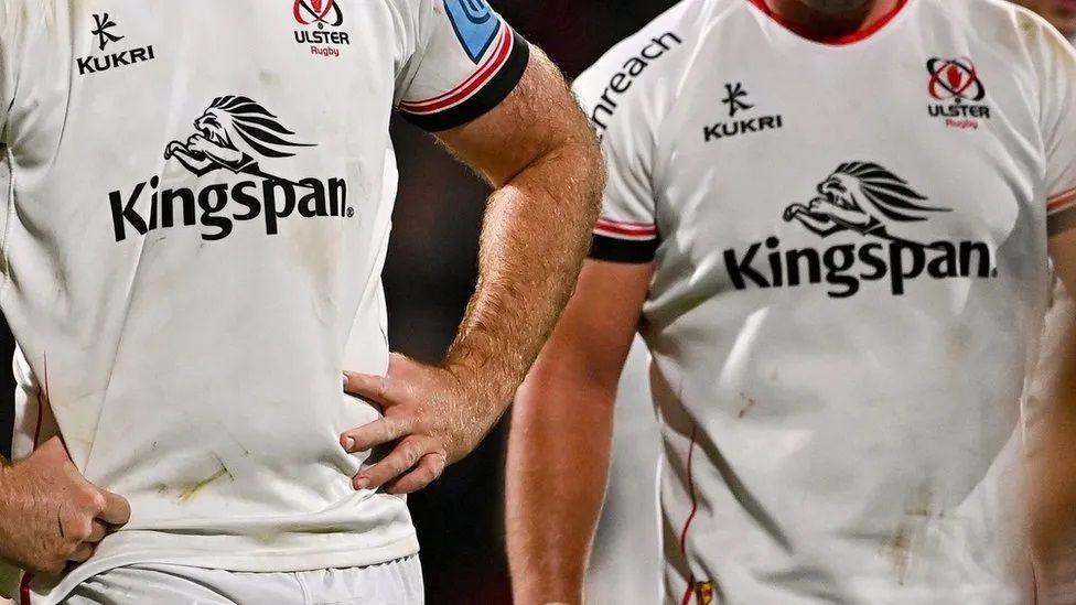 Ulster rugby tops showing Kingspan logo