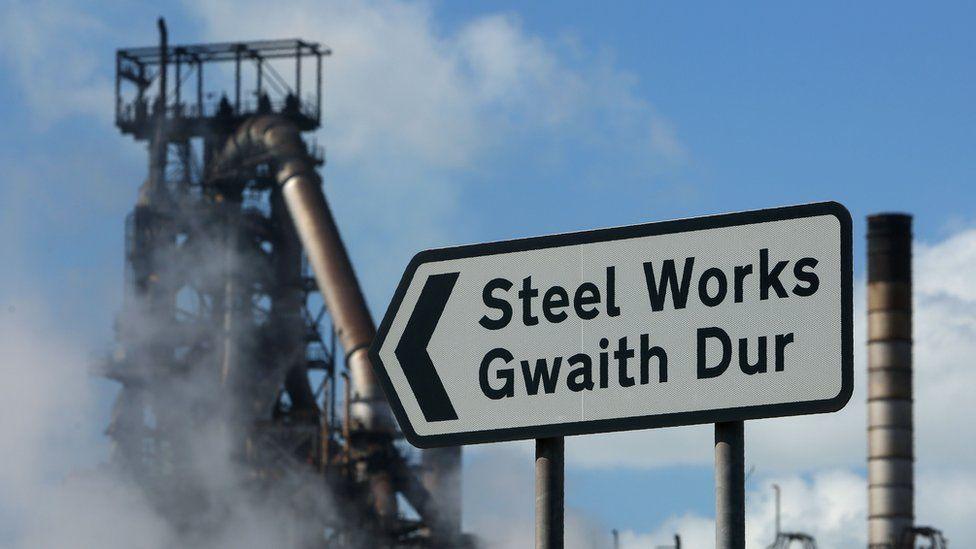 Gwaith dur Tata