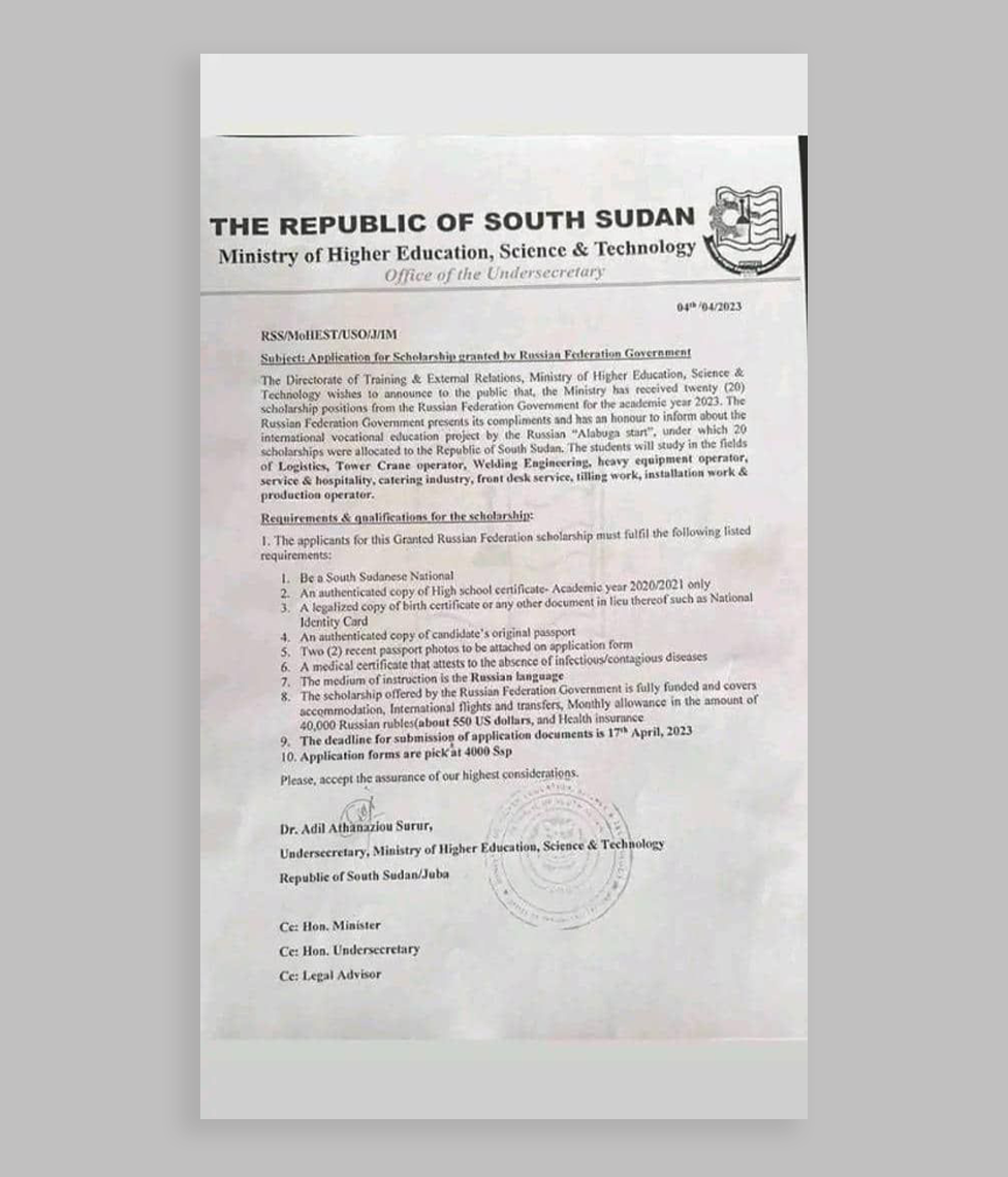 A typed memo from the Republic of South Sudan advertising jobs in Russia