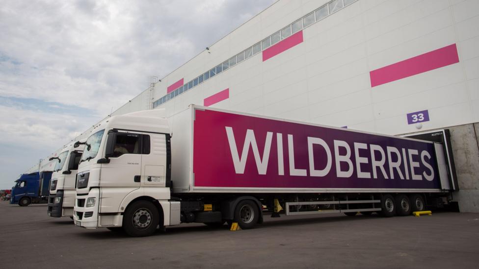 More warehouses of Russian online retailer Wildberries hit by Ukraine, officials say