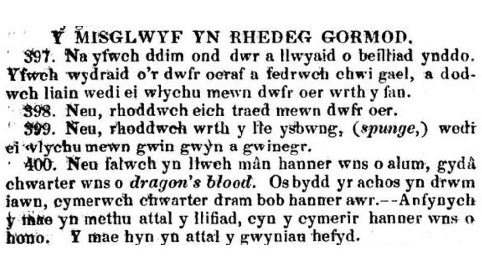 Gair o gyngor o Yr Eurgrawn Wesleyaidd o 1821