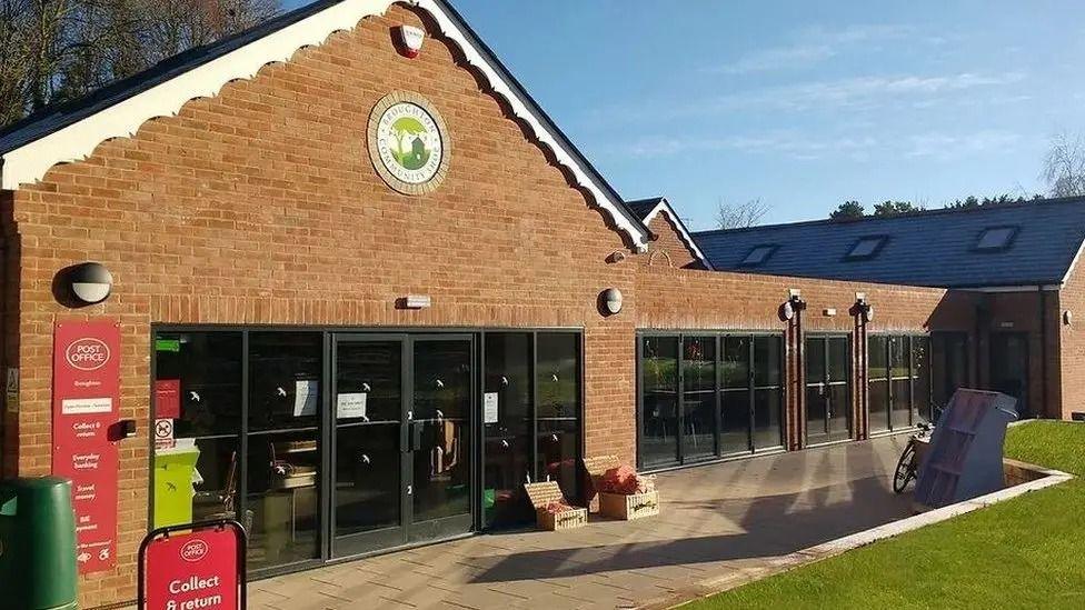 A Google maps image of Broughton community shop