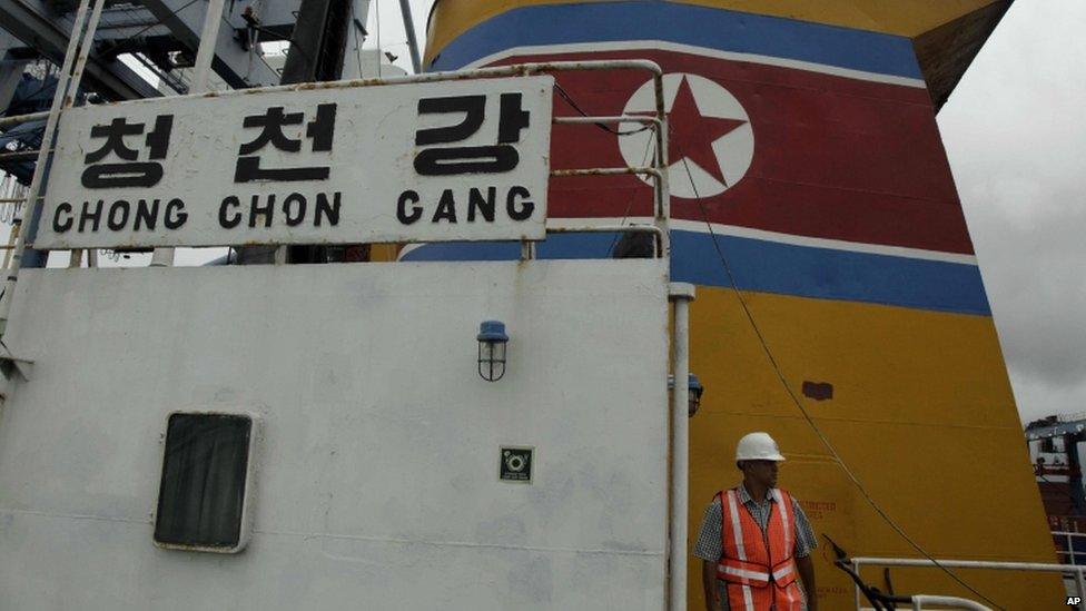 Panamanian presidential security detail walks on the deck aboard a North Korean-flagged ship