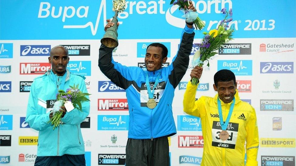 Kenenisa Bekele, centre, Mo Farah, left, and Haile Gebrselassie, right