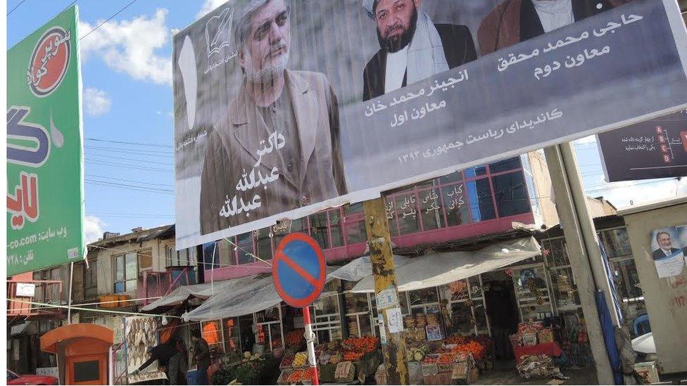 Abdullah Abdullah posters dwarfs vegetable shop