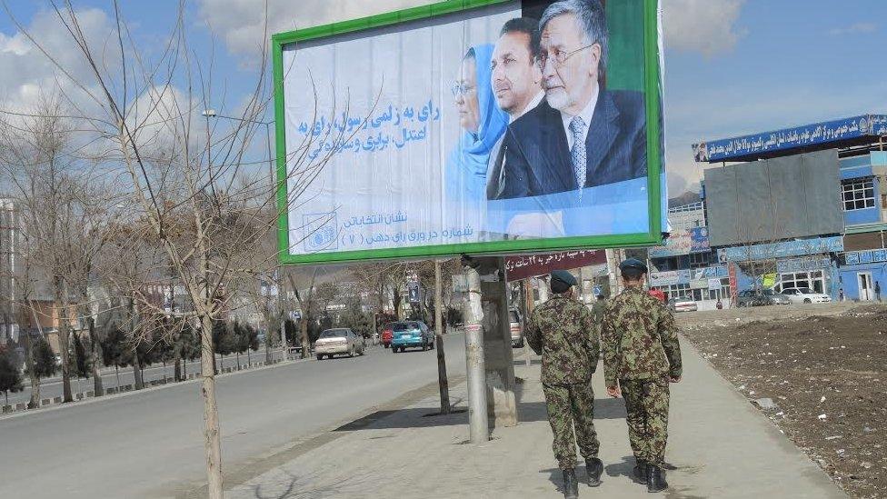 Afghan elections - Zalmai Rassoul poster