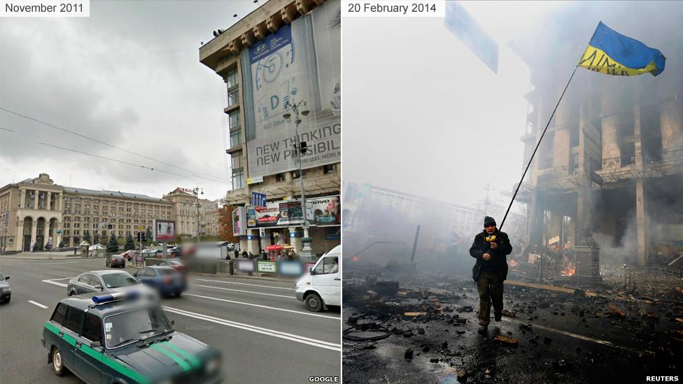 A street before and after violent protests in Kiev