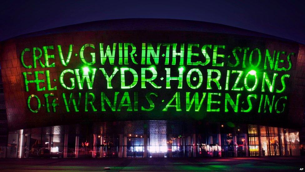 Millennium Centre in Cardiff