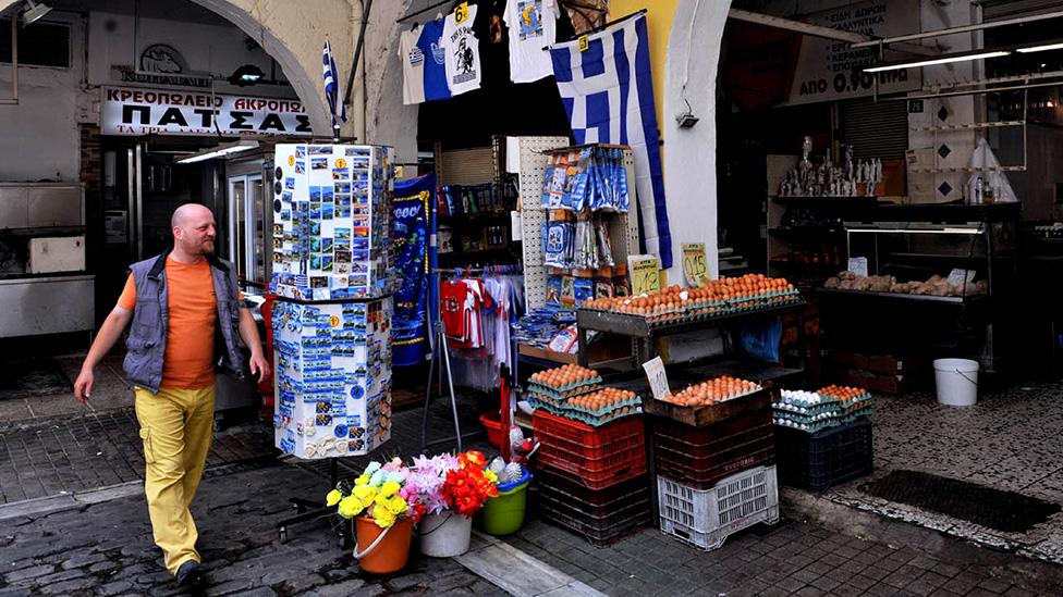 Greek street