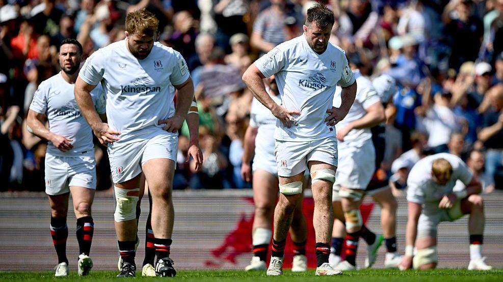 Ulster want to be 'shooting for the top' - O'Connor - BBC Sport