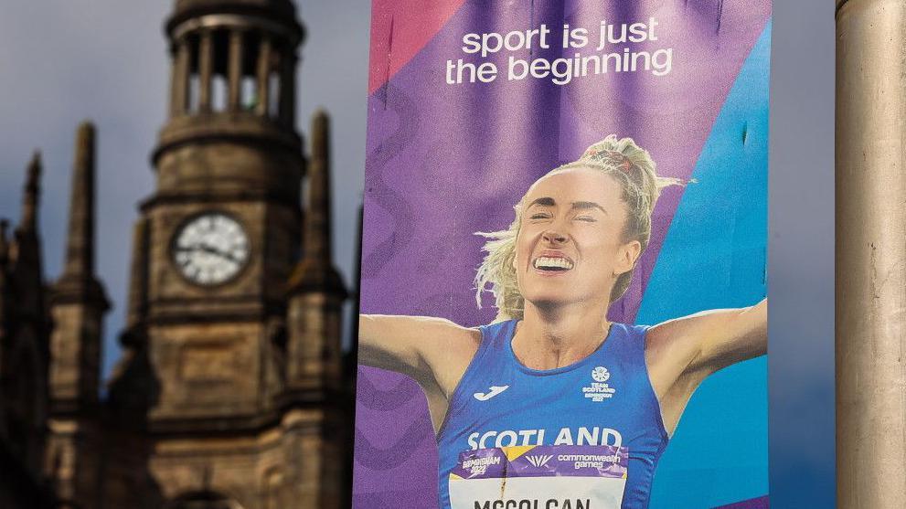 Eilish McColgan