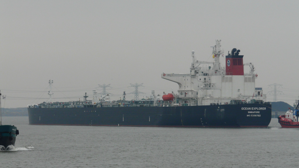 Unity, a long oil tanker at sea.