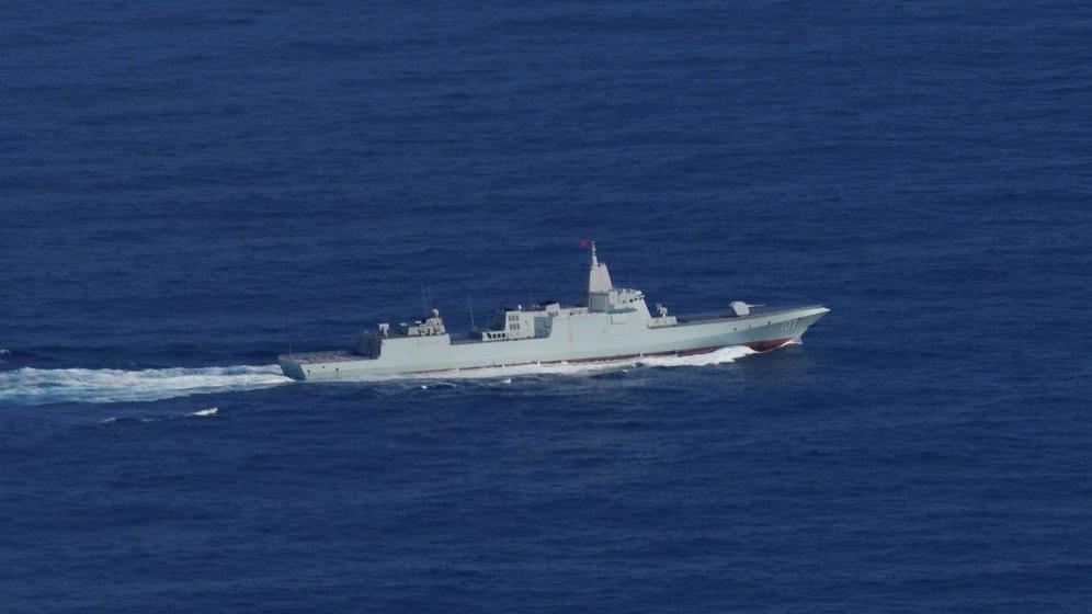 A Chinese ship in the distance sailing in the Coral Sea, northeast of Australia, on 15 February.