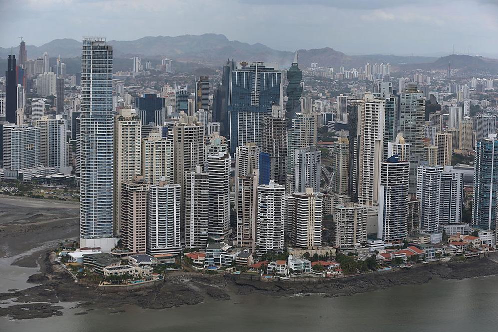 The skyline of Panama City