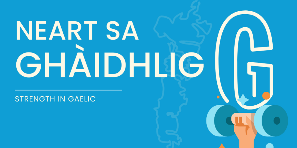 Suaicheantas Plana Gàidhlig is Coimhearsnachd Uibhist