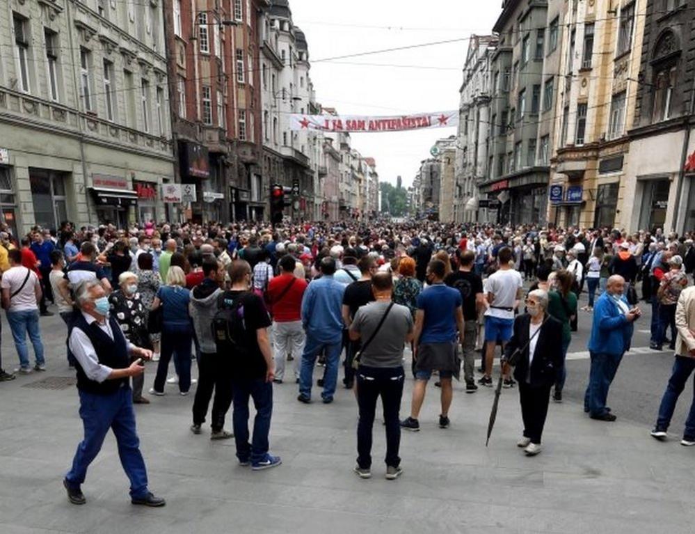 Anti-fascist protesters in Sarajevo's city centre. Photo: 16 May 2020