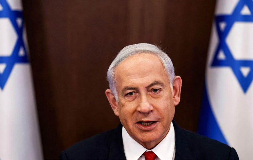 Benjamin Netanyahu