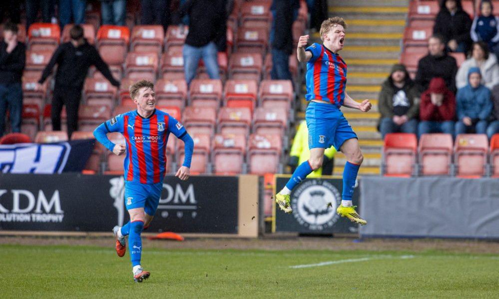 Alfie Stiùbhart