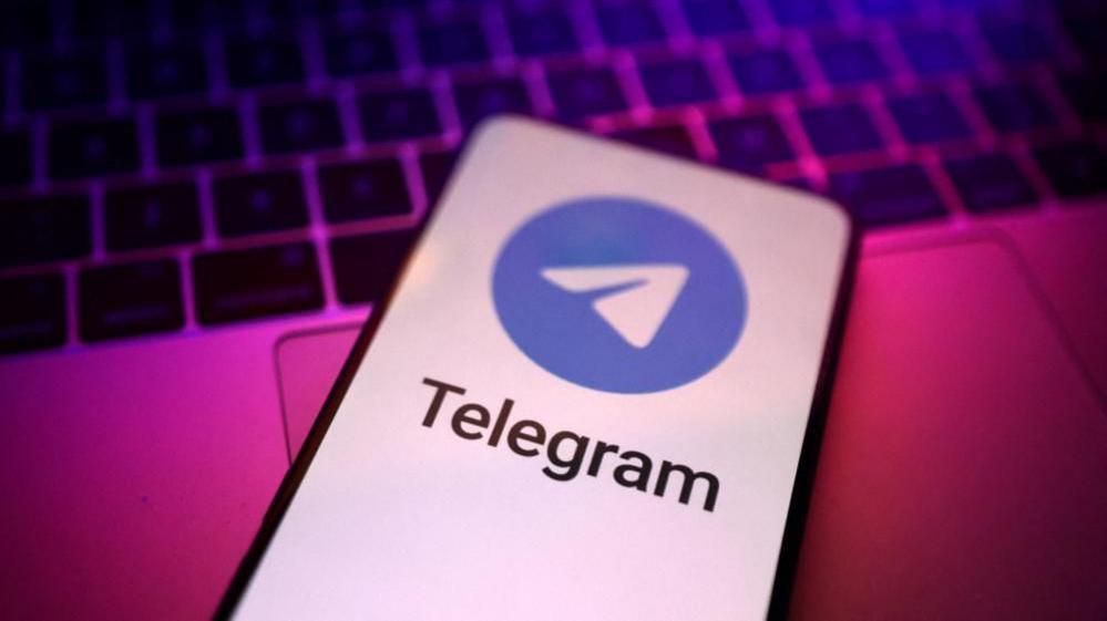 Telegram app logo