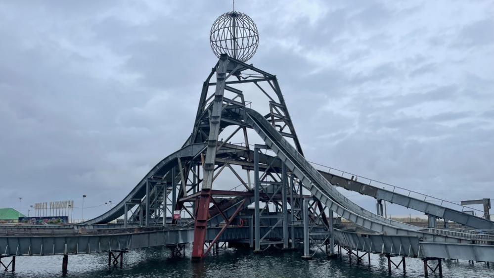 Log flume