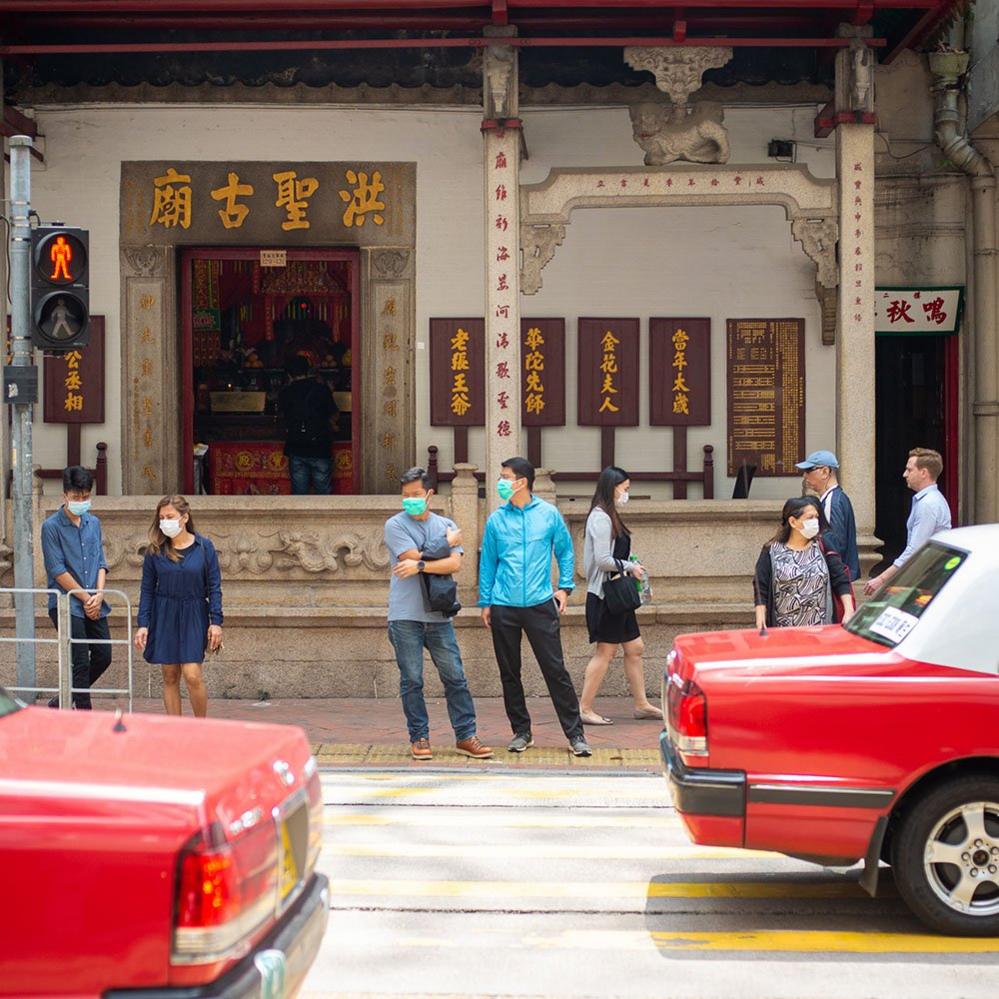 Street scene in Hong Kong