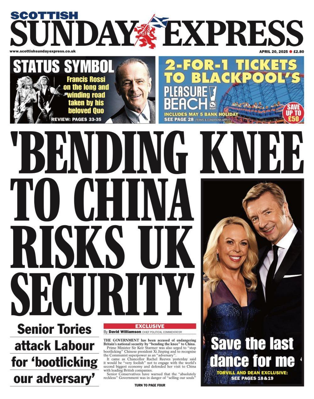 Sunday Express