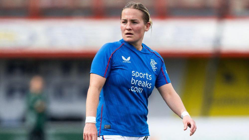 Katie Wilkinson