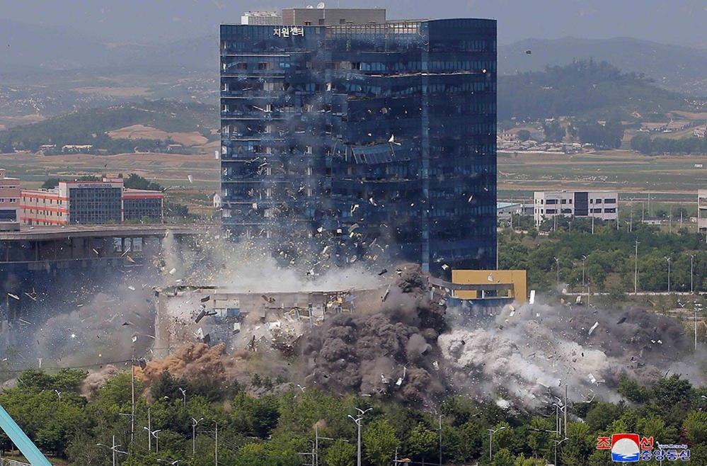 The Inter-Korean liaison office is destroyed