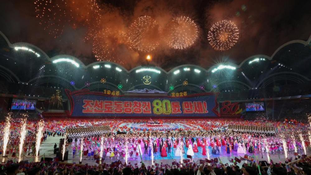 A display of fireworks during an event at North Korea's May Day stadium, marking the 80th anniversary of the founding of the ruling Workers' Party of Korea