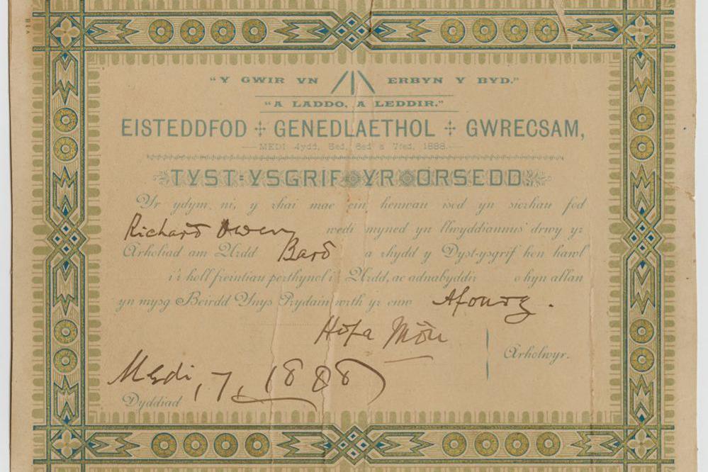 Tystysgrif 1888